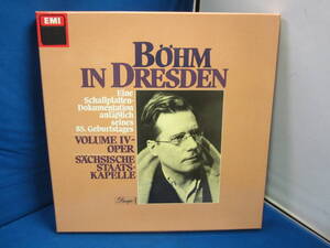 管1671【輸入盤 未視聴レコード】カール・ベーム bohm in dresden 6枚組 1C137-53514/19