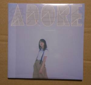 新品未開封CD 緑黄色社会 ADORE（タワーレコード限定）ミニアルバム　2nd Mini Album　紙ジャケット