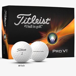 [訳あり・箱潰れ] Titleist PRO V1 タイトリスト プロブイワン ゴルフボール 1ダース 12球 2023年モデル カラー:ホワイト(ローナンバー)