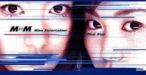 ★8cmCD送料無料★M＠M　　Miss Entertainer Blue Star