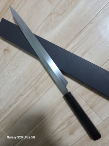 銀三本焼き 堺刃物 刺身 ふぐ引き 尺一寸 ３３ｃｍ 水牛黒檀柄 