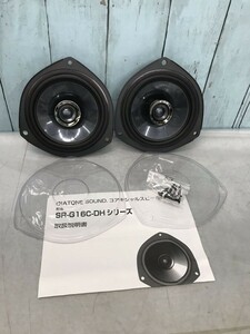 DIATONE　SOUND ダイヤトーン　スピーカー　SR-G16C-DH　シリーズ　未使用保管品（80s）　