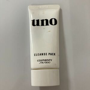 UNO・ウーノ・クレンズパック・パック・はがし取るパック・４０ｇ