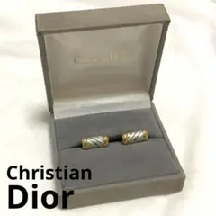 ⭐︎レア⭐︎ Christian Dior カフリンクス　カフス　金×銀