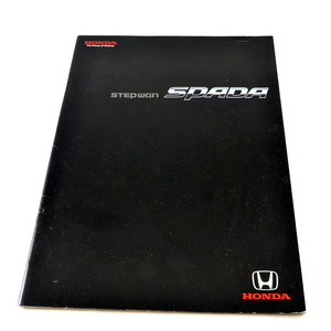 ★【カタログのみ】2009.10 HONDA ホンダ STEPWGN SPADA RK5/6 カタログ