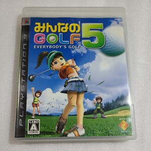 「PS3　ソフト屋さん 」　みんなのGOLF5　　起動確認済み　プレステ3　カセット　ネコポス