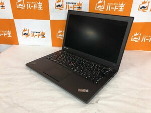 【ハード王】1円～/ノート/Lenovo ThinkPad X240s 20AJCTO1WW/Corei7-4510U/8GB/ストレージ無/12056-G31