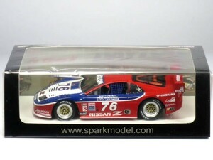 1/43 NISSAN 300ZX Turbo No.76 Winner Daytona 24H 1994 (43DA94)