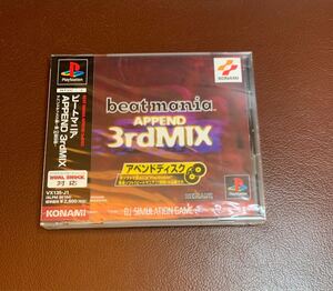 プレイステーション ビートマニア アペンド 3rd MIX KONAMI PS beat mania APPEND 3rd MIX ビートマニア コナミ　未開封