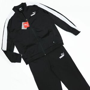 ★プーマ PUMA 新品 メンズ 暖かい トリコット ジャージ 上下セット セットアップ トラックスーツ 黒 XL [SET588961-01-XL] 五 参★QWER