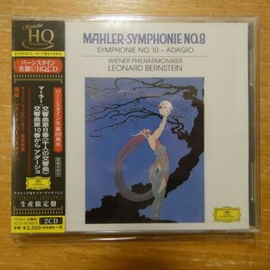 4988031283080;【未開封/2UHQCD】バーンスタイン / マーラー:交響曲第8番《千人の交響曲》、他(UCCG90785/6)