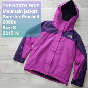 THE NORTH FACE ノースフェイス■美品 廃版 レア 00s Gore-tex proshell SUMMIT マウンテンジャケット S 紫 マウンテンパーカ 定価50600