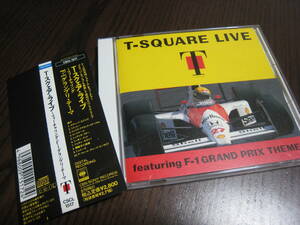 T-スクェア CD『THE SQUARE LIVE featuring F-1 GRAND PRIX THEME』