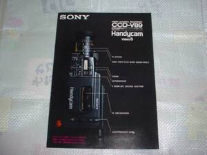 1989年10月　SONY　CCD-V89のカタログ