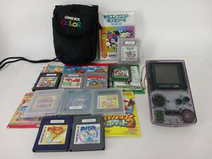 15162-04★任天堂/ニンテンドー Nintendo GAME BOY color ゲームボーイカラー クリアパープル 本体 ソフト10点セット★