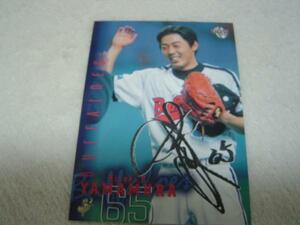 2001BBMプリントサイン黒#268　大阪近鉄　山村宏樹