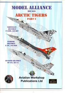 1/48　Model Alliance DECALS　モデルアライアンス デカール ML48164　Arctic Tigers Part 2 NATO Tiger Meet 2007 　