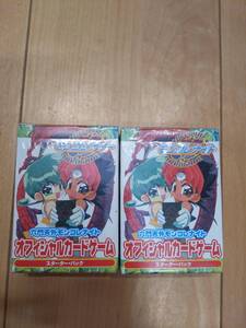 六門天外　モンコレナイト　オフィシャルカードゲーム　スターターパック2箱　未開封