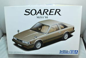 ■　希少！未開封　アオシマ　1/24　トヨタ　ソアラ　MZ11/GZ10　’81　2800GT-EXTRA/2000VR-TURBO　選択式　3種ホイール付　■