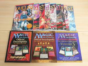 130 C-523/【1円スタート】MAGIC The Gathering マジック ザ ギャザリング 書籍 雑誌 マガジン まとめ売り 現状品