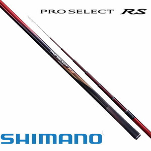 シマノ★プロセレクト RS 90/送料無料