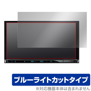 KENWOOD 彩速ナビ MDV-S710W MDV-S710 保護 フィルム OverLay Eye Protector ケンウッド カーナビ用保護フィルム ブルーライトカット