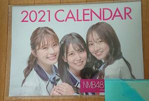 NMB48 2021 カレンダー