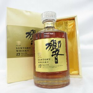 【未開栓】SUNTORY サントリー 響 HIBIKI 17年 ゴールドラベル ウイスキー 750ml 43％ 箱付 11601866 0614