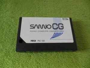 激レア☆ＭＳＸ２☆ＳＡＮＮＯ　ＣＧ☆カセットのみ☆