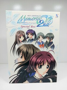 オリジナルアニメーション メモリーズオフ2nd スペシャルボックス DVD