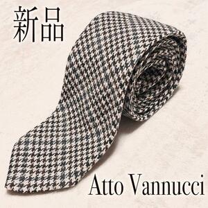 【新品◆定価44000】Atto Vannucci アットヴァンヌッチ ネクタイ 茶 ブラウン / 最高峰ブランド タイユアタイ セブンフォールド