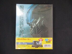 0079★未開封BD トランスフォーマー [Blu-ray]　※ワケ有