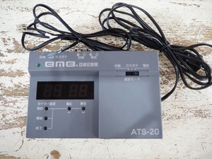 ◆BMB カラオケ用 回線切替器 ATS-20◆