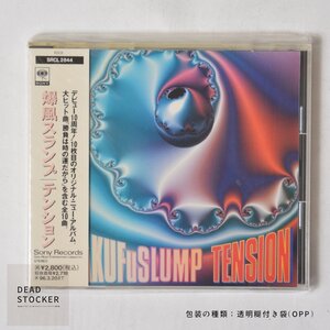 【新品未使用】CD 爆風スランプ / テンション デッドストック