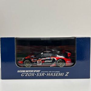 1円〜 ケース割れ トミカ EBBRO 1/43 HASEMI MOTOR SPORT G