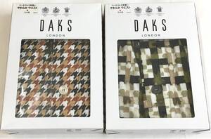 DAKS　ニットトランクス 2枚セット　日本製　M　ダックス