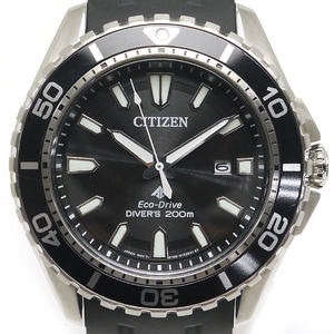 シチズン CITIZEN エコドライブ プロマスター ダイバー 200m BN0190-15E メンズ 黒文字盤