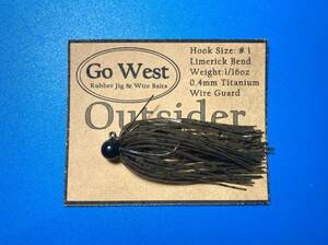 GoWest 【Outsider】No.37 スモラバ (1/16oz ・0.4mm チタンガード) Color:Dark Green Pumpkin