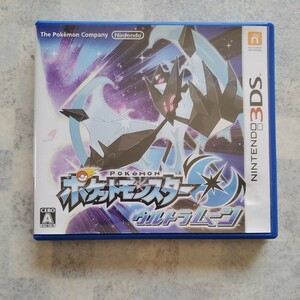 3DS ポケットモンスター ウルトラムーン ケース付き