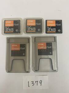 1379M5&4 TDK Compact Flash 16MB Adapter まとめ売り コンピューターフラッシュ CFカード アダプター