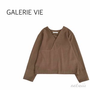 GALERIE VIE トゥモローランド . ウール ツイル Ｖネック プルオーバー ブラウス 日本製 送料無料