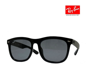 【Ray-Ban】レイバン　サングラス　RB4260D　601/1　ブラック　フルフィットモデル　国内正規品