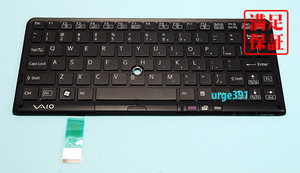 速達便380円 ! 新品★満足保証★ SONY 純正 Vaio VPCP11～/ VPCP11AKJ、VPCP119KJ、VPCP11ALJ、VPCP11A、VPCP11　黒 英語キーボード