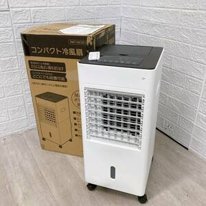 【1円スタート！動作確認済！】マクスゼン コンパクト扇風機　冷風機 RMT-MX301/RSZ24062913-140