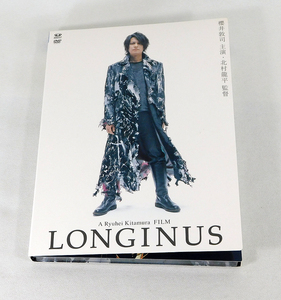 国内版 DVD「櫻井敦司 主演/LONGINUS 初回盤」北村龍平 監督/VIBF-192/ロンギヌス