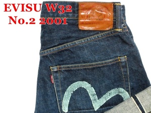 即決 濃紺毛羽立ち EVISU エヴィス No.2 Lot.2001 水色カモメペンキ W32実77 ルーズストレート 虎耳 エビスジーンズデニム メンズ