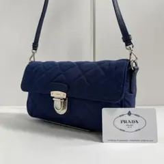 美品 PRADA 2way ショルダーバッグ キルティング ナイロン レザー