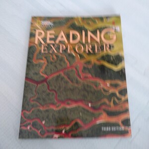 Reading Explorer