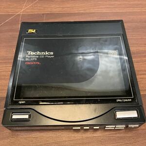 Technicsテクニクス CDプレーヤー ポータブル minidisc ミニディスク MD SL-XP5 レコードプレーヤー ターンテーブル オーディオ機器 