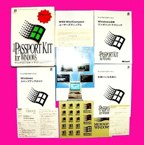 【1795】 Microsoft Passport Kit Windows 3.0ユーザー用 マイクロソフト パスポート キット WXⅡ-Win /Compact Minesweeper 4988648004078